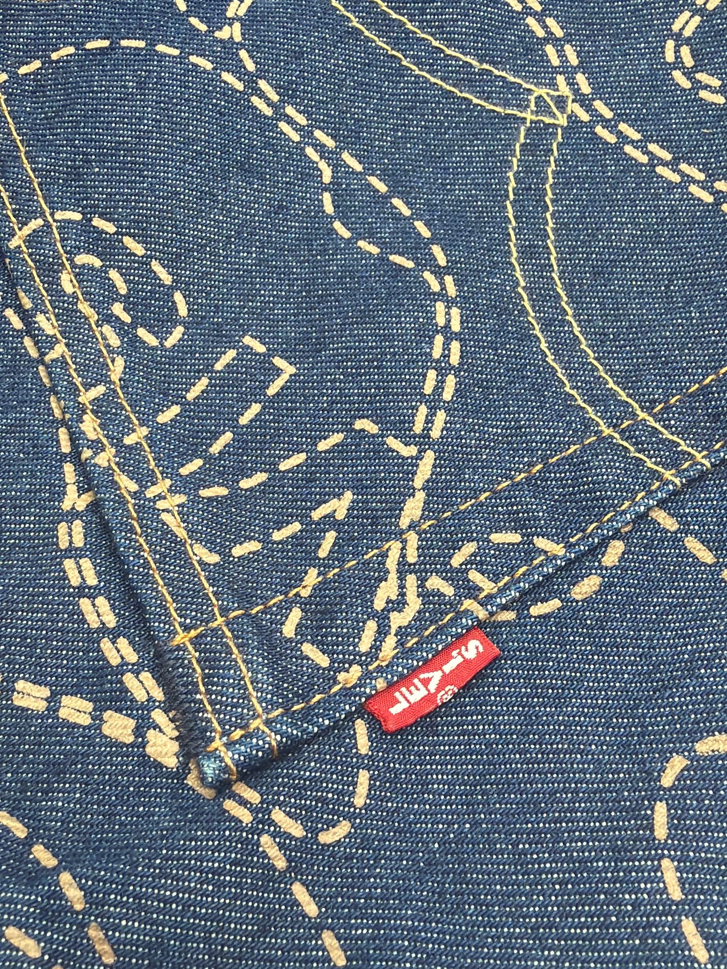 Levi’s x A Bathing Ape BAPE 501 '93 Camo Jeans Indigo Blue W34 L32 Pre-Owned Excellent