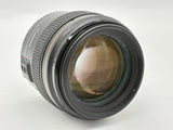 Canon EF 85mm f/1.8 USM Portrait Prime Lens Black image 3