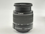 Canon EOS Rebel T7 24.1MP DSLR Camera Black w/ 18-55mm & 75-300mm Lenses image 5