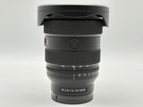 Sony FE 16-35mm F2.8 GM II Full-Frame Wide-Angle Zoom Lens (SEL1635GM2) image 4