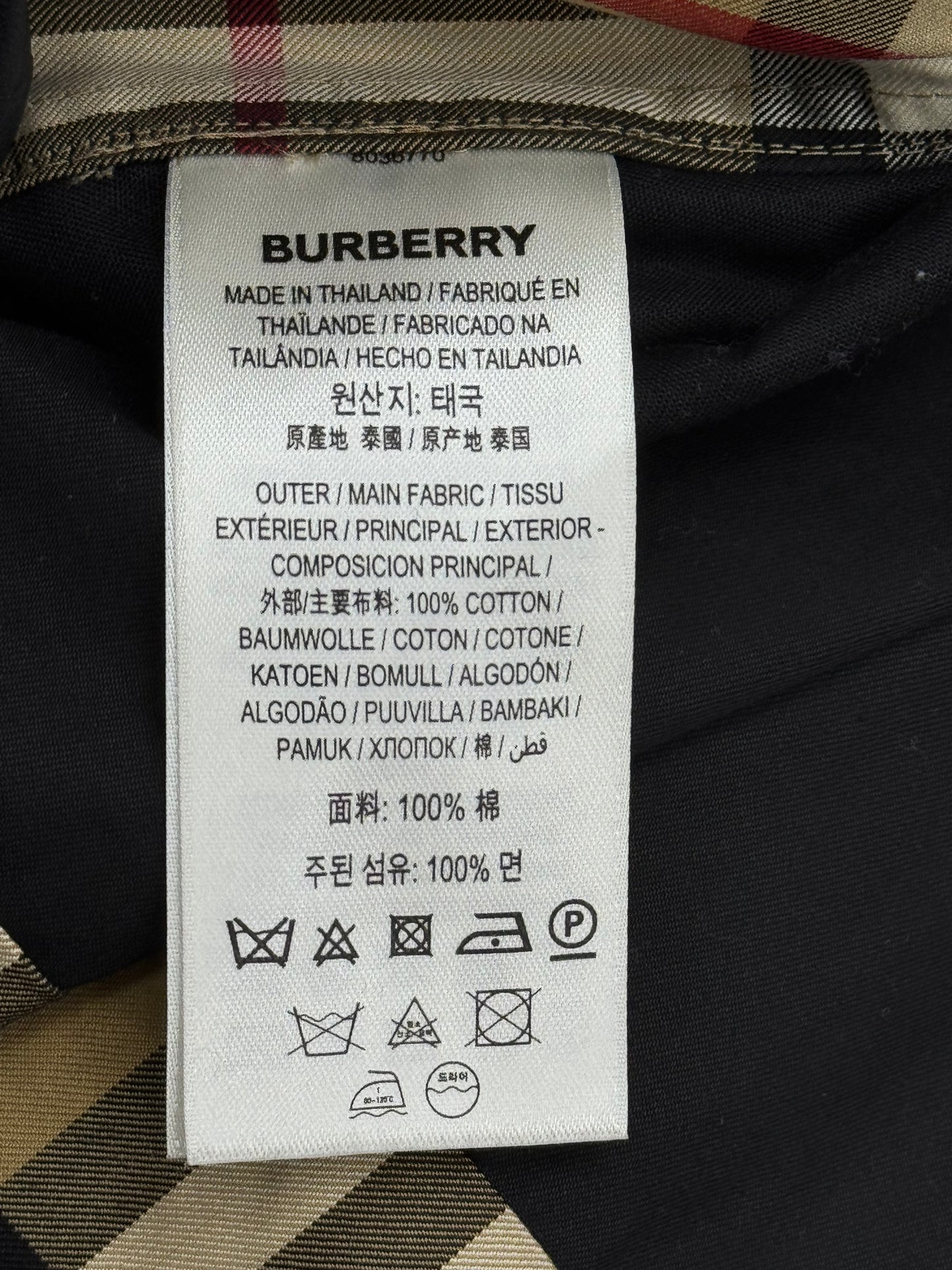 Burberry Contrast Panel Check Zip Cotton Shirt Jacket Beige Nova Check