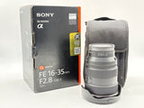 Sony FE 16-35mm F2.8 GM II Full-Frame Wide-Angle Zoom Lens (SEL1635GM2) image 1